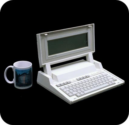 Integral Computer - 3/4 view.
