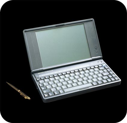 Integral Computer - 3/4 view.